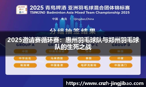 竞技宝注册登录