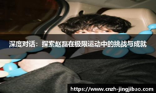 竞技宝官方网站