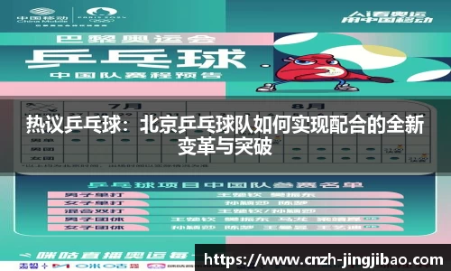 竞技宝官方网站